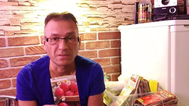 Урожайные, скороспелые, низкорослые сорта томатов ?для посева 2022.Какие сорта я буду сажать