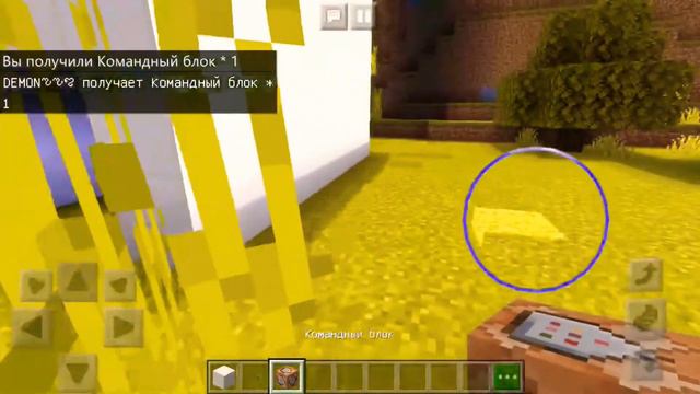 Как сделать лифт в Майнкрафт. Без модов. Что получилось это просто шок 🤯 смотреть онлайн