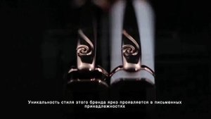 Ручки Pierre Cardin