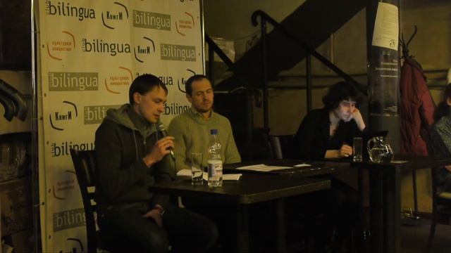 Владимир Беляев - Ксения Чарыева, часть 1, цикл "Полюса"