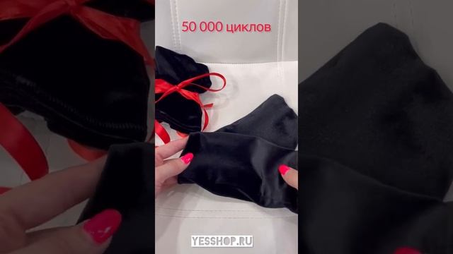 Защита на стрипы, краги Инстаграмм YesShop.ru