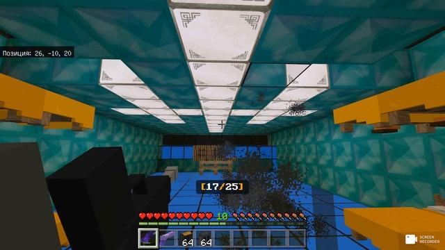 лучший текстур-пак для майнкрафт смотреть онлайн