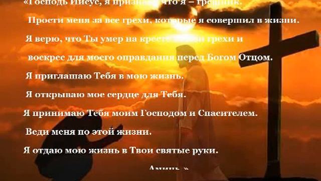 200 ПРОРОЧЕСТВО Рассуждаете о событиях больше чем о Слове смотреть онлайн