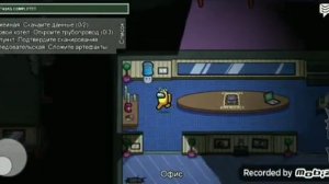 как призвать амонгасавца в амонг ас