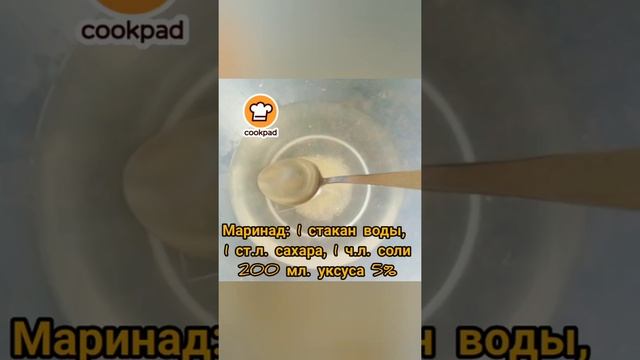 Маринованный лук для салата от Елены Макаровой