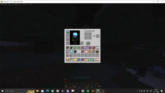 Маинкрафт лаки блоки смотреть онлайн