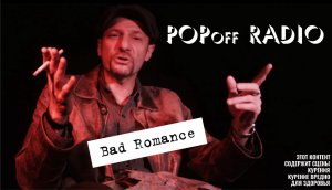 Bad Romance - Jewish Style Lady Gaga Cover ft. POPoff RADIO