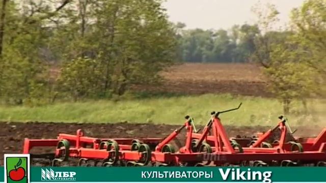Прицепные культиваторы Viking для трактора МТЗ. С/х техника. смотреть онлайн