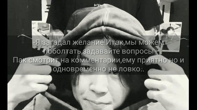 |Чимин и Арми|•|День рождения Чимина|•|Вилайв|