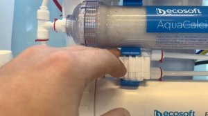 Четырехходовой клапан, авторегулятор,обратный осмос.