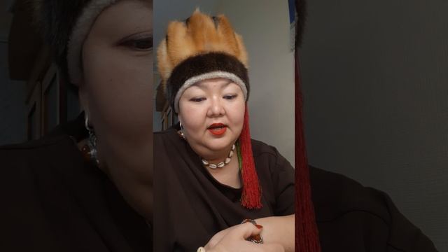 #многоженство (#статус #токал)для сибирских азиаток в России #коренныенароды #казахи #алтайцы #исла