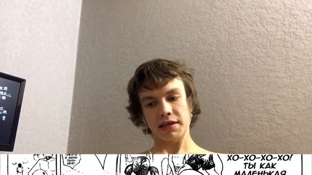 как избавиться от девочки??? смотреть онлайн