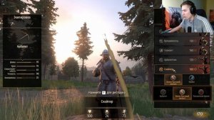 mount and blade 2 bannerlord мультиплеер 2021 ОСАДА МТРАШНОЕ МЯСО!!!