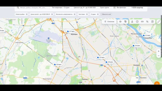 ШОК ЦЕНА! САМЫЕ ДОСТУПНЫЕ КВАРТИРЫ 2024 ГОДА В САНКТ-ПЕТЕРБУРГЕ.