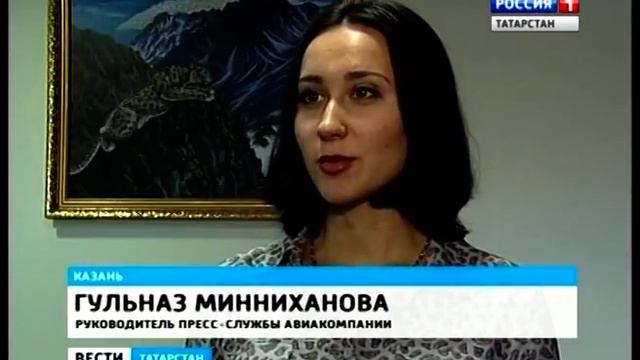 samolet i meteorit смотреть онлайн