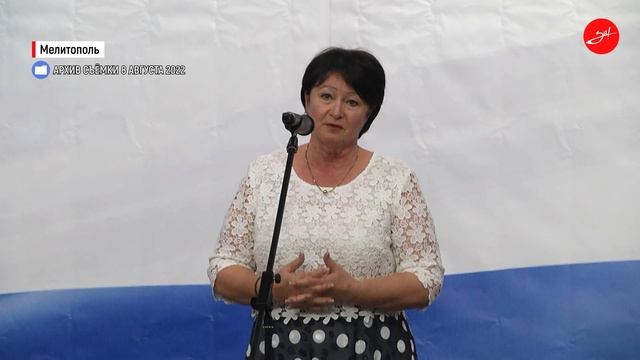 Год назад жители Запорожской области приняли историческое решение - вернуться в состав России