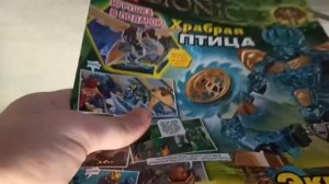 обзор журнала лего мир юрского периода