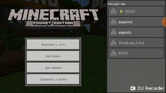 Обзор сервера RioWorld. смотреть онлайн