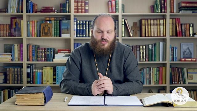 Почему в Православии создан культ священника?  Библия отвечает. Священник Павел Островский