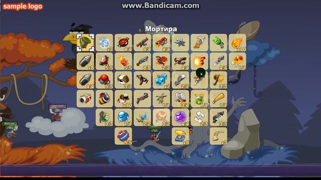 Прикольный вынос на карте "сказочный лес" смотреть онлайн