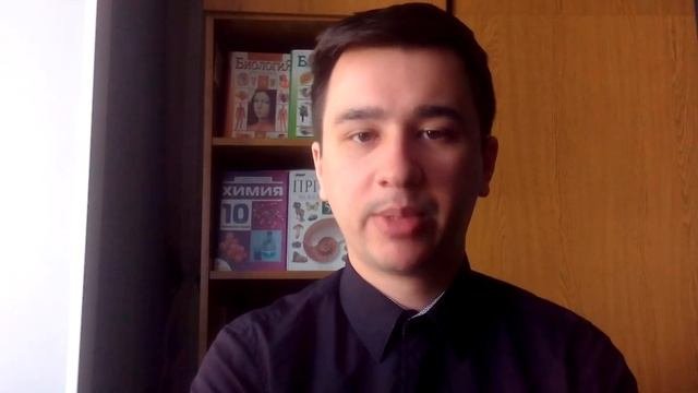 Хуснутдинов Айдар Маратович - репетитор по биологии и химии - видеопрезентация
