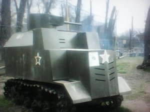 Одесский танк НИ-1