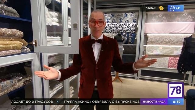 Вечерние коктейльные платья. Выбор ткани. Пошив.