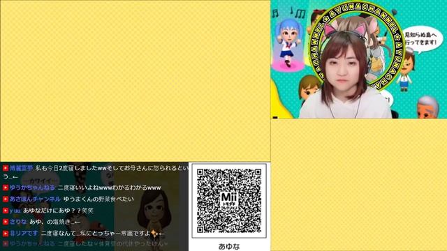 今回ハートが７つも⁉【3DS】トモダチコレクション新生活 　Part406【任天堂 nintendo】 смотреть онлайн
