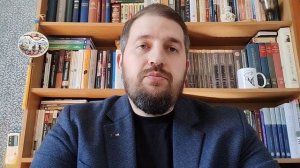 Кто такие ДЬЯКОНЫ? Книга А. Строка "Учение Павла о дьяконах".