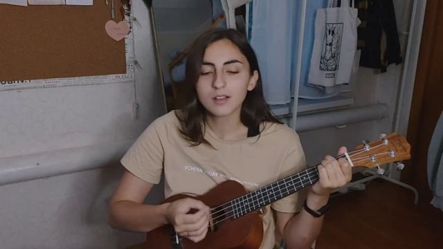Кавер | Нервы - отрицательный герой
