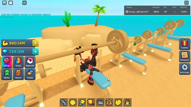 1 BILLION Strength! | ?Training Simulator | Roblox | JBEnderezYT смотреть онлайн