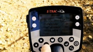 Отстройка на грунт E-Trac