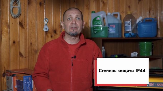 Обзор бензинового генератора Калибр БЭГ-5500ЭС