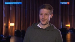 Спектакль "Бесы" Богомолова - Театр на Малой Бронной