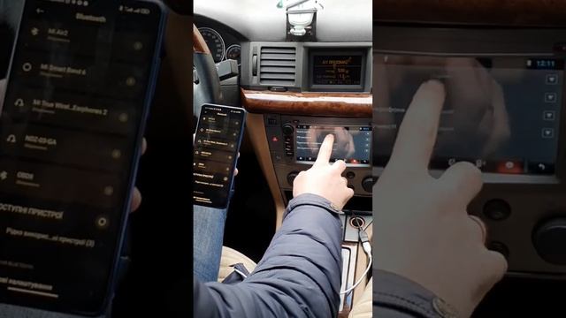 Opel Vectra C android bluetooth не работает