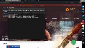 Как сделать редирект в htaccess - Простой 301 редирект с одного сайта на другой