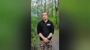 Подношение Бесам. урок 1.