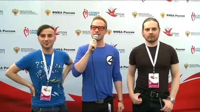 МУЗАРТЕРИЯ-2013 - интервью с командой интернет-шоу "This is Хорошо" смотреть онлайн