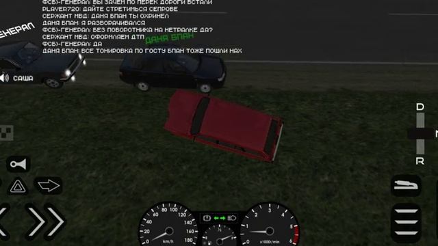 Погоня в мотор депот смотреть онлайн