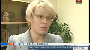 Оплатить госпошлину для прохождения техосмотра можно в банке или на почте