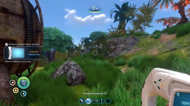Subnautica Прохождение #1