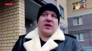 Почему сгорел клуб Полигон в Костроме.