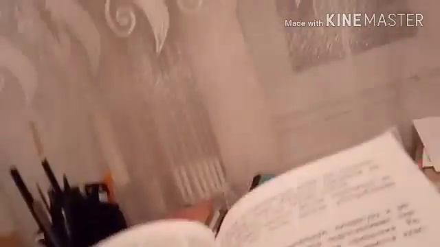 Шпаргалки есть контрольная!