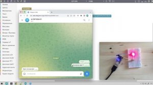 #ESP 8266 01 + Telegramm Bot + LED 2x