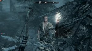 The Elder Scrolls V Skyrim SE Морфал