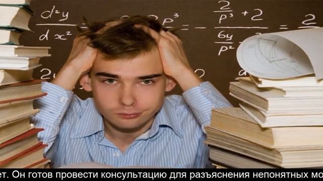 Как правильно писать курсовую работу