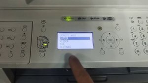 Canon Ir 1133 как посмотреть точное количество опечатков, счётчик!
