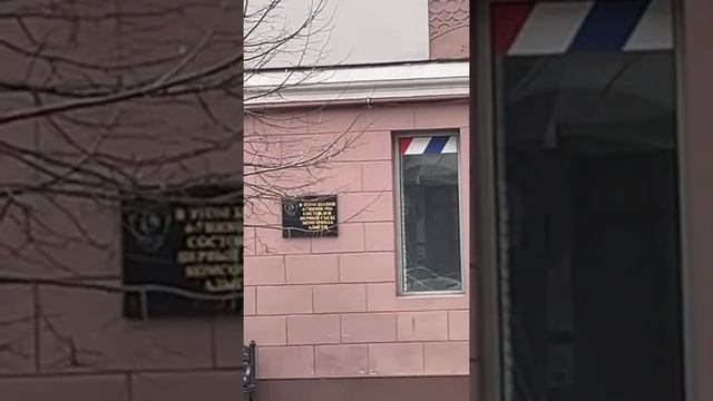 История Екатеринодара и его черкесской общины