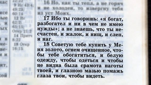 Теорема Гёделя об ограниченности мышления (Решетинский Валерий Николаевич)