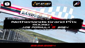 AOS F2 2024 / Assetto Corsa / Netherlands Grand Prix